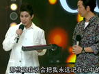 至上励合《光芒》告别孔卡 潘粤明真挚送上祝福
