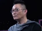 幸福20130815期：“混装”中国男人俘获嘉宾心
