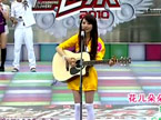 谢莹亮出杀手锏 原创《露娜》
