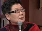 杨奕独家减肥方法：在对应的反射区贴耳豆