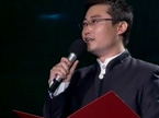为了大地的丰收：朗诵《妈妈 稻子熟了》
