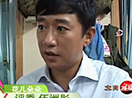 花儿朵朵全国10强争夺赛第一场 三位评委点评“淘汰花”