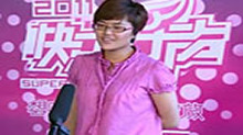 2011快乐女声广州唱区海选：01747张玮