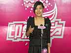 2011快乐女声杭州唱区印象女声 0337王丹
