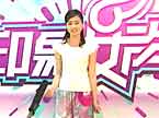 2011快乐女声沈阳唱区印象女声 0585赵雪竹