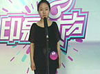长沙唱区印象女声 0006 王颖
