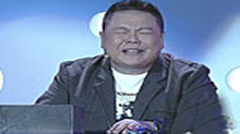 宝仔历险记：熊壮《ATM取款机》