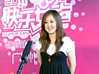 2011快乐女声广州唱区海选：06341号选手安海莲