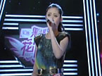 2012花儿朵朵南宁唱区10强：董怡菲