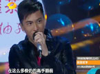 TVB型男马国明黑衣上阵 挑战黎明金曲