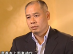 杨澜访谈录20130311期：李宁：“胆小”的体操王子 重播