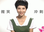 2012花儿朵朵全国突围赛13强：肖小丹《牧羊曲》