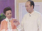 郭达 蔡明《浪漫的事》