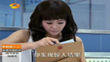 《因为爱情有多美》10月17号预告：文馨做亲子鉴定