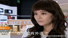 《因为爱情有晴天》10月20号预告：文馨暗害南迪