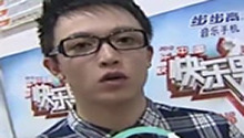赛场高潮迭起惊喜连连 五位选手率先挺进全国300强