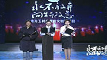 我要等待每一支格桑绽开