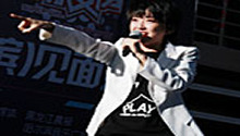 刘忻《i am a girl form 东北》