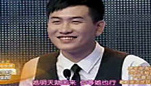 《我们约会吧》11月22日预告：美女大胆告白惨遭拒绝