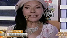 《那是我妈妈》12月8日预告：六旬辣妈怒斥 儿子是阿斗