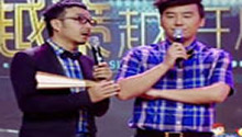 马可与汪涵畅谈生育大计