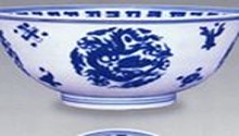 碗 1974