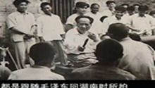 回乡鱼水欢 1956