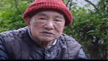 我要和战友们葬一起