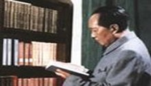 毛泽东遗物的故事 第10集