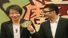 刘谦的预言